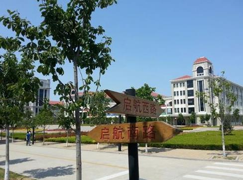 山东省青岛港湾职业技术学院都有哪些专业？